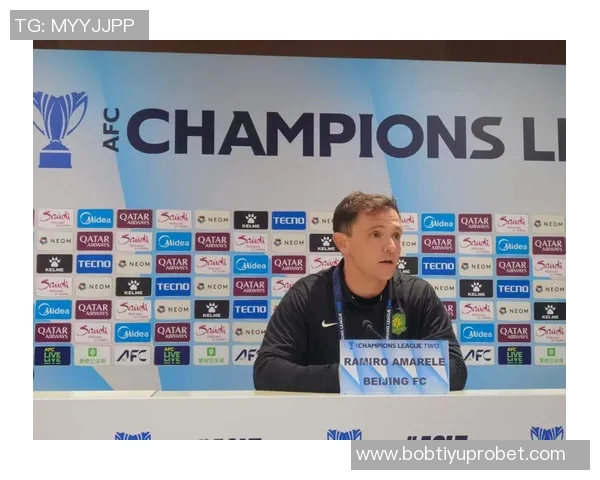 拉米罗强调国安每场比赛如决赛每位队员的重要性不可忽视